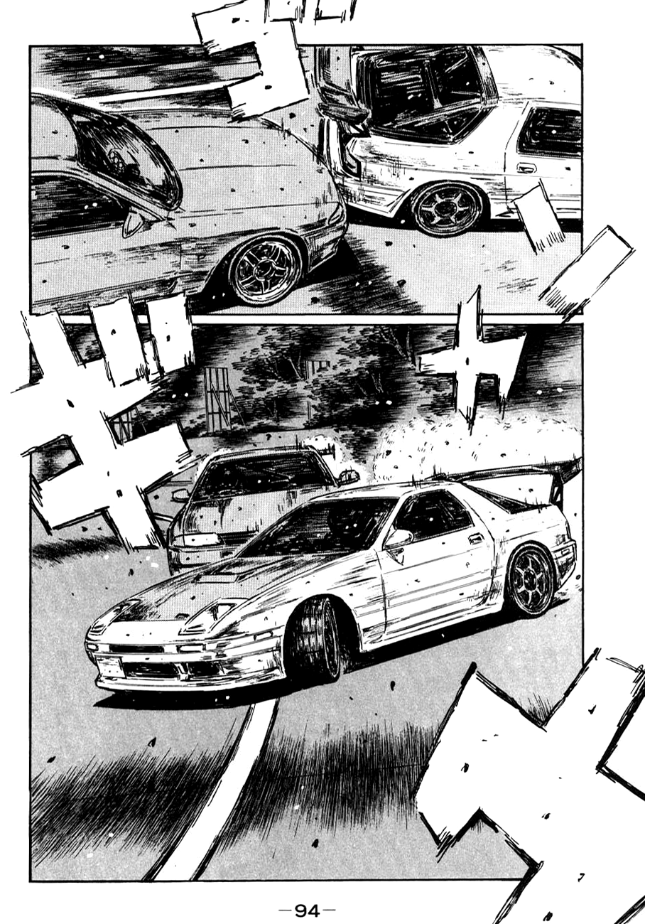 Initial D Chapter 585 page 7 - Chapter 585