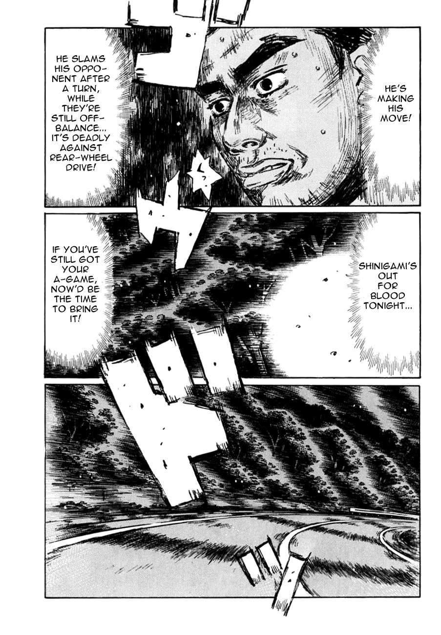 Initial D Chapter 585 page 8 - Chapter 585