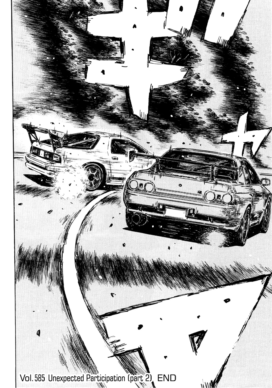 Initial D Chapter 585 page 9 - Chapter 585