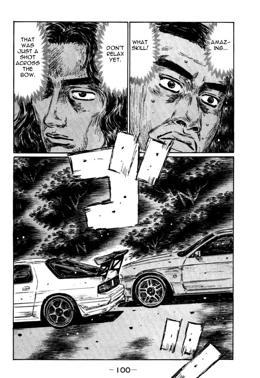 Initial D Chapter 586 page 3 - Chapter 586