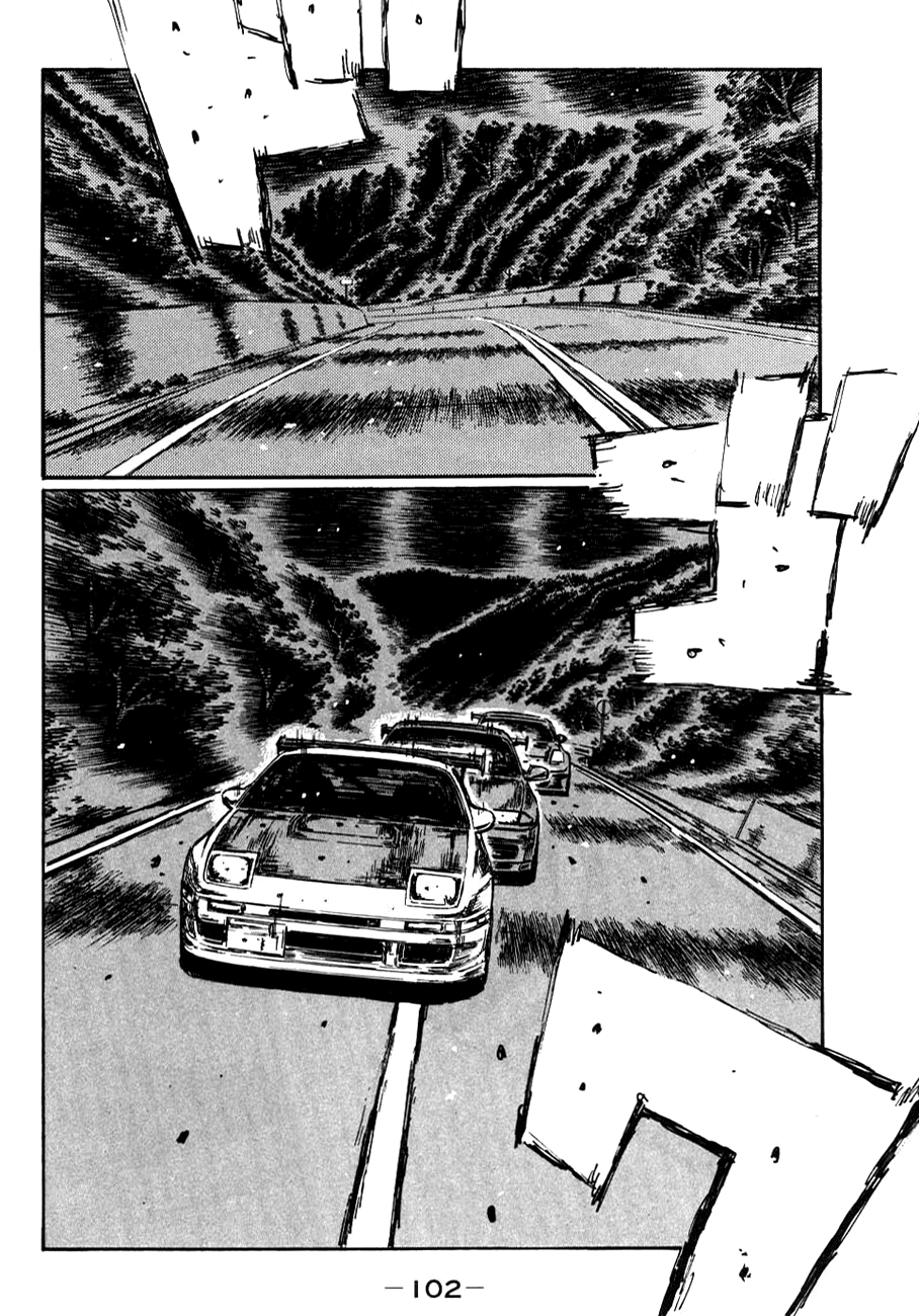 Initial D Chapter 586 page 5 - Chapter 586