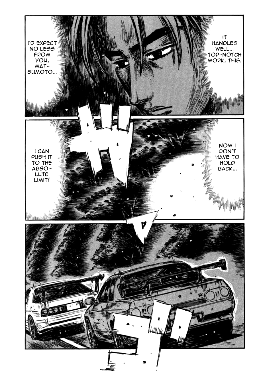 Initial D Chapter 586 page 6 - Chapter 586