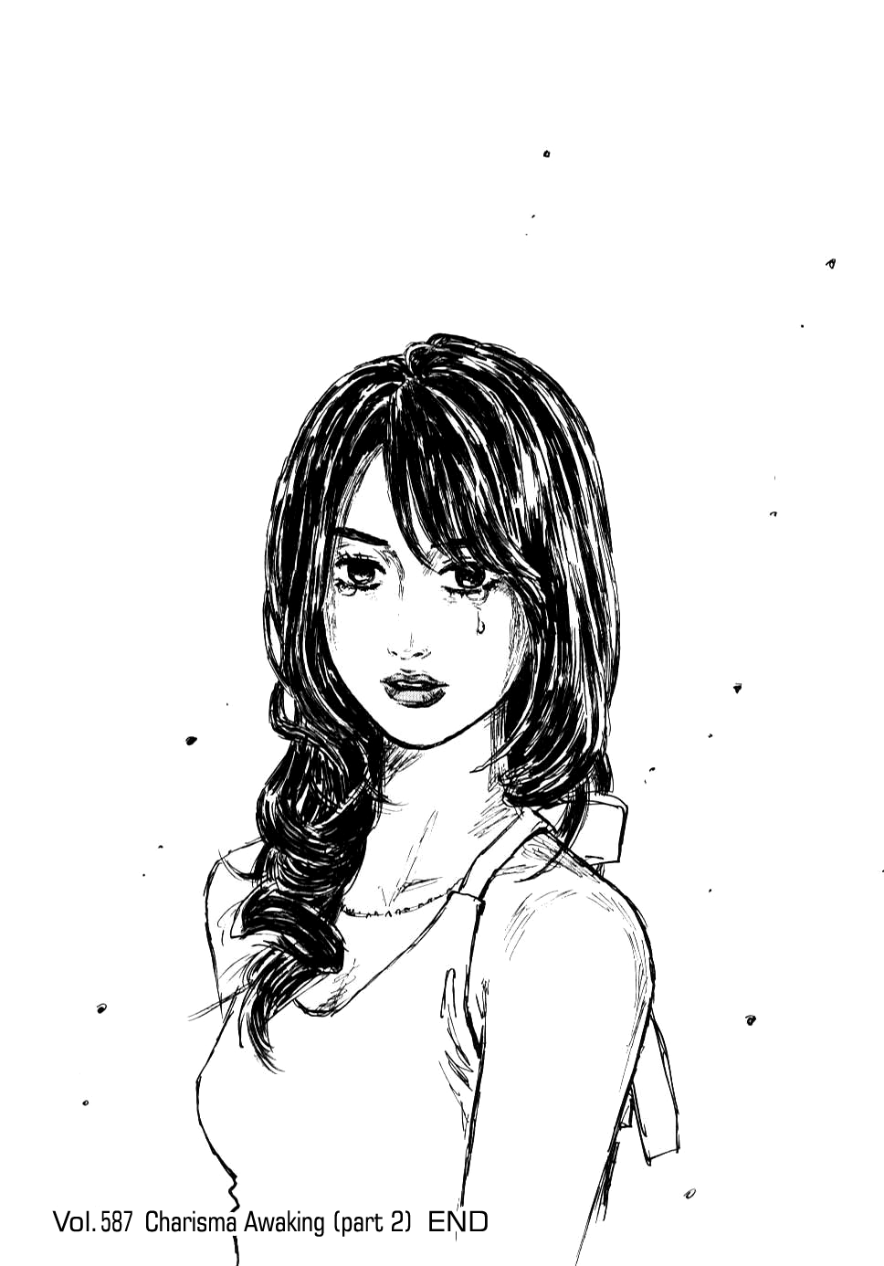 Initial D Chapter 587 page 11 - Chapter 587