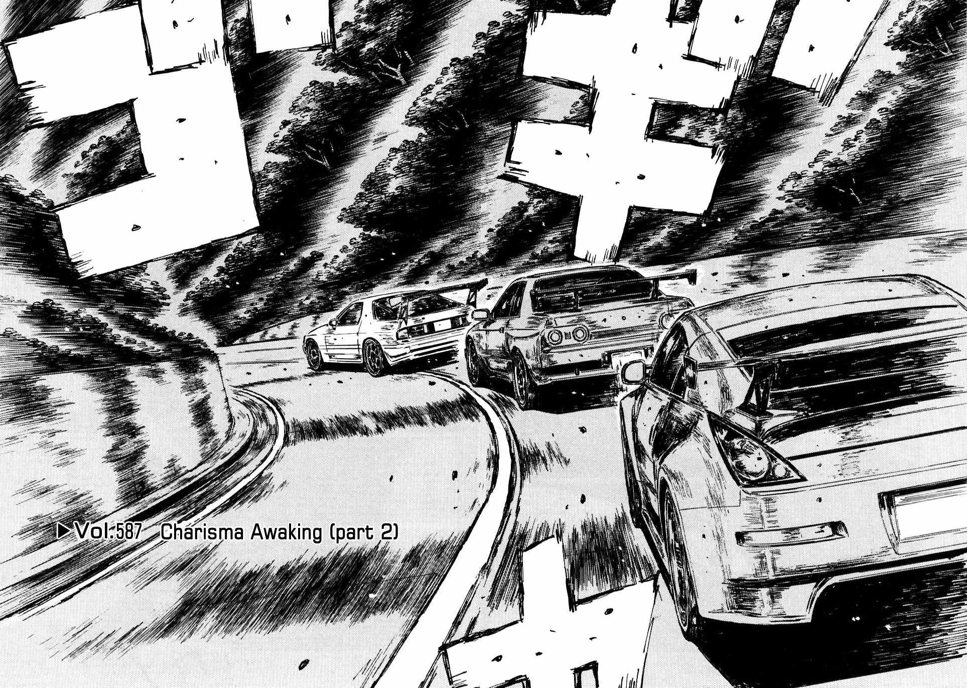 Initial D Chapter 587 page 2 - Chapter 587