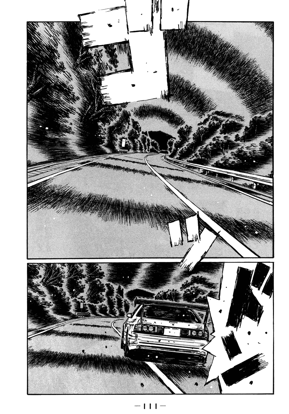 Initial D Chapter 587 page 6 - Chapter 587