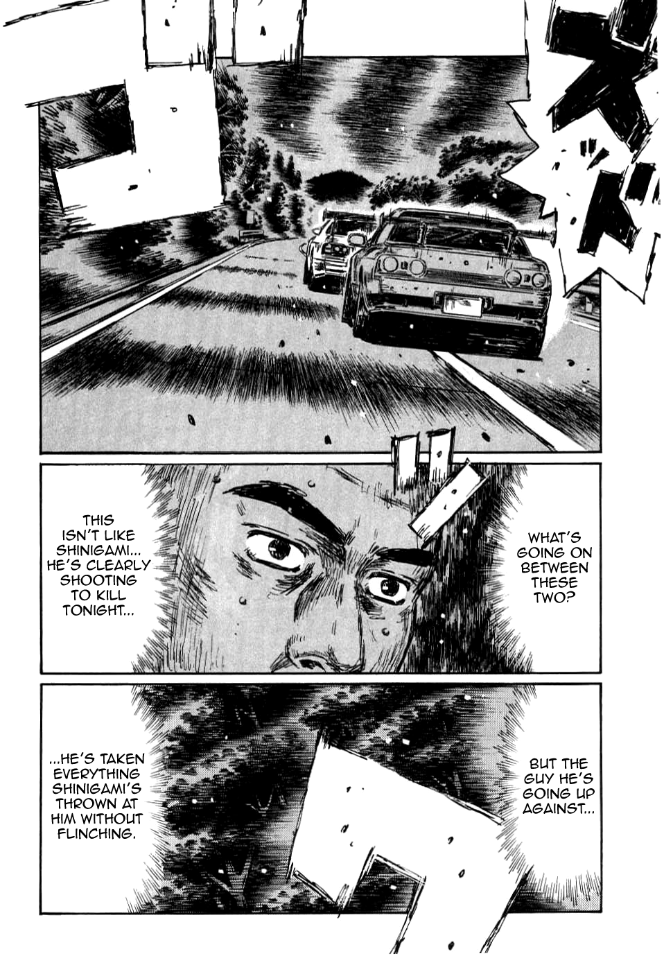 Initial D Chapter 587 page 7 - Chapter 587