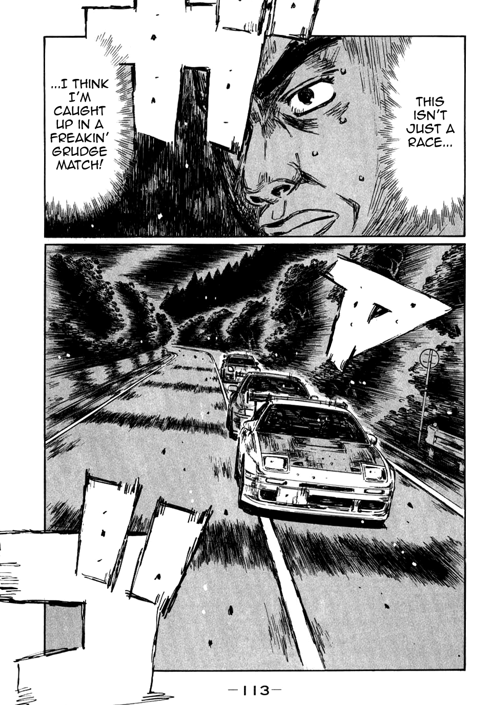 Initial D Chapter 587 page 8 - Chapter 587