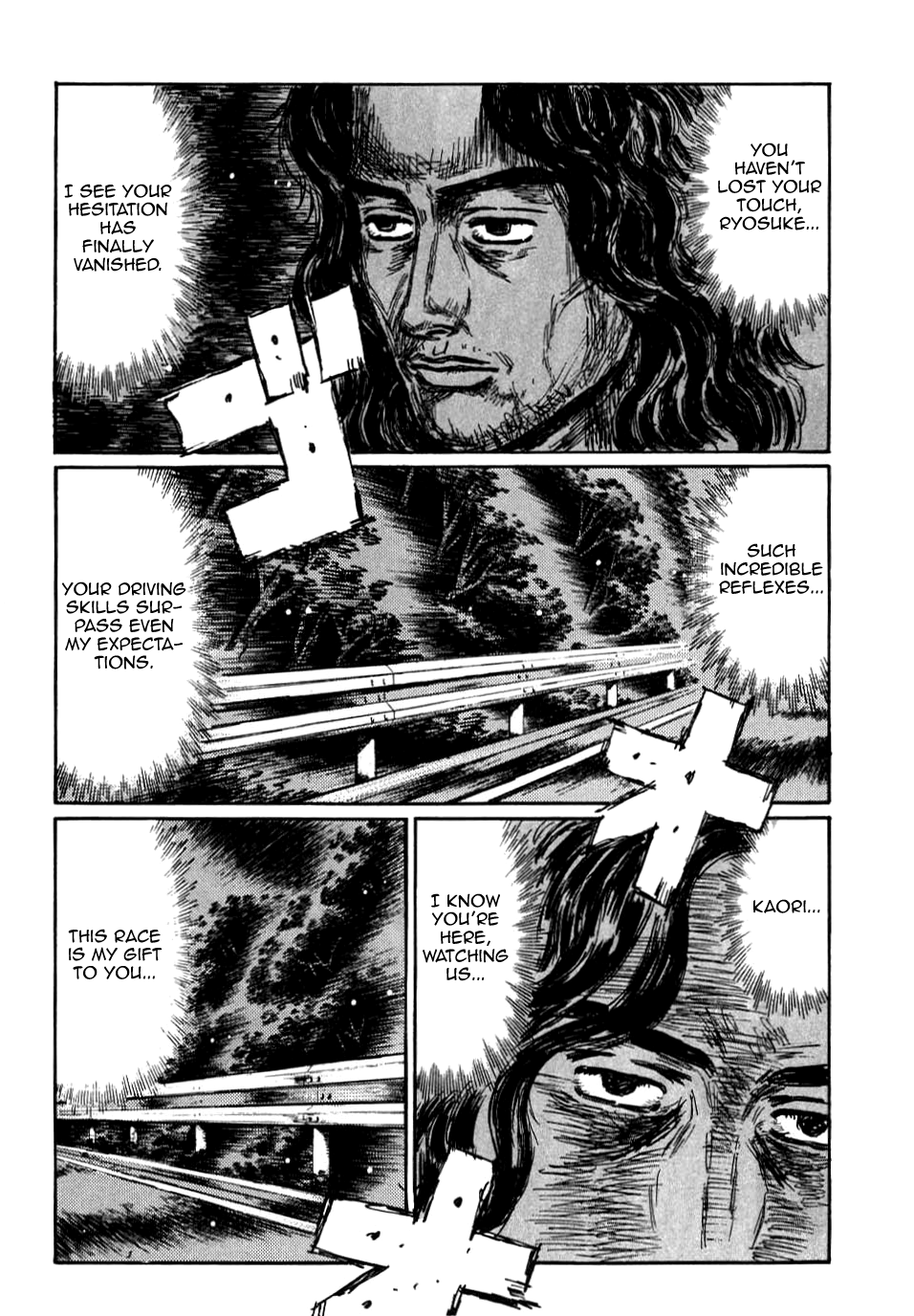 Initial D Chapter 587 page 9 - Chapter 587