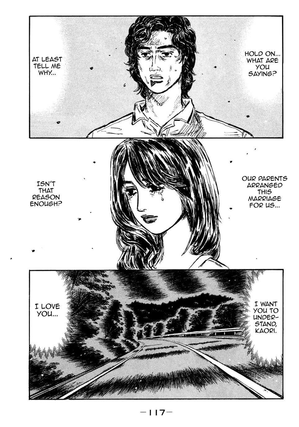 Initial D Chapter 588 page 1 - Chapter 588