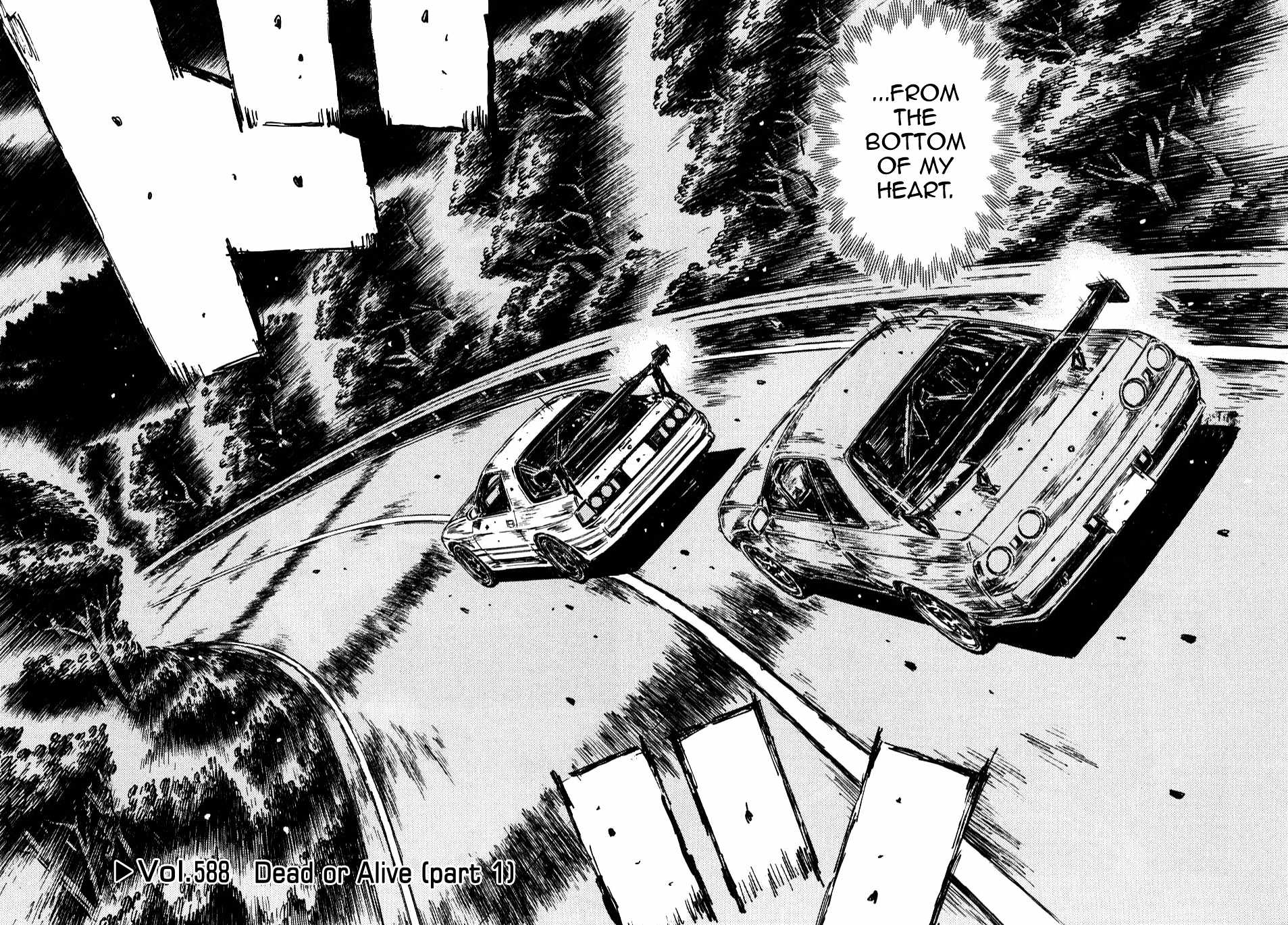 Initial D Chapter 588 page 2 - Chapter 588