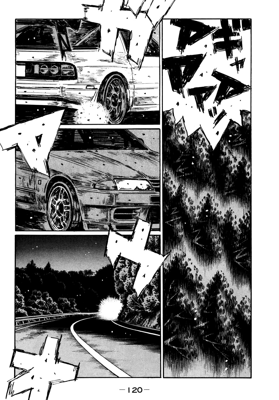 Initial D Chapter 588 page 3 - Chapter 588