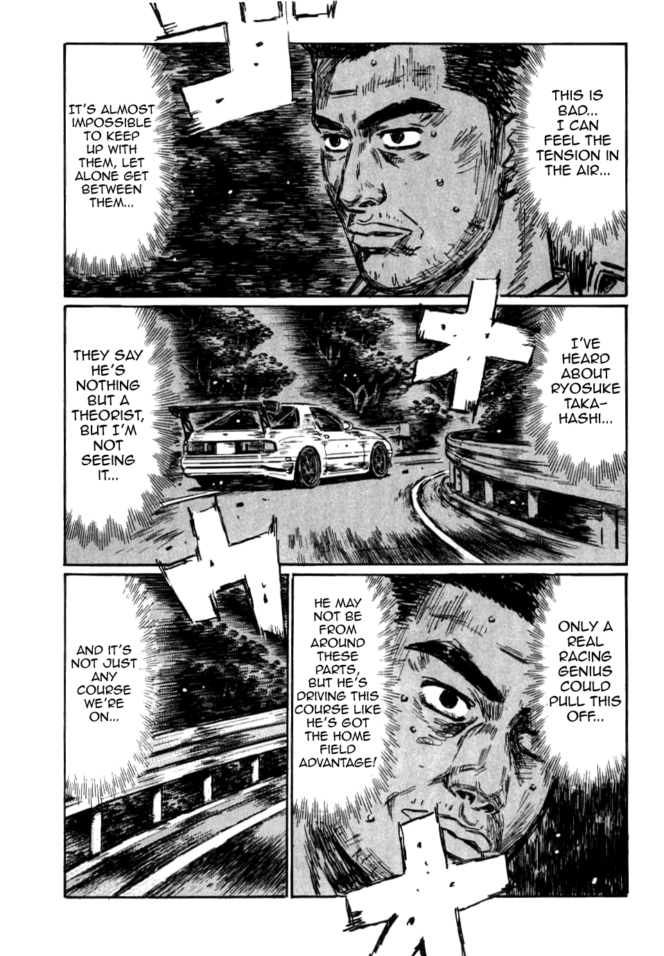 Initial D Chapter 588 page 6 - Chapter 588