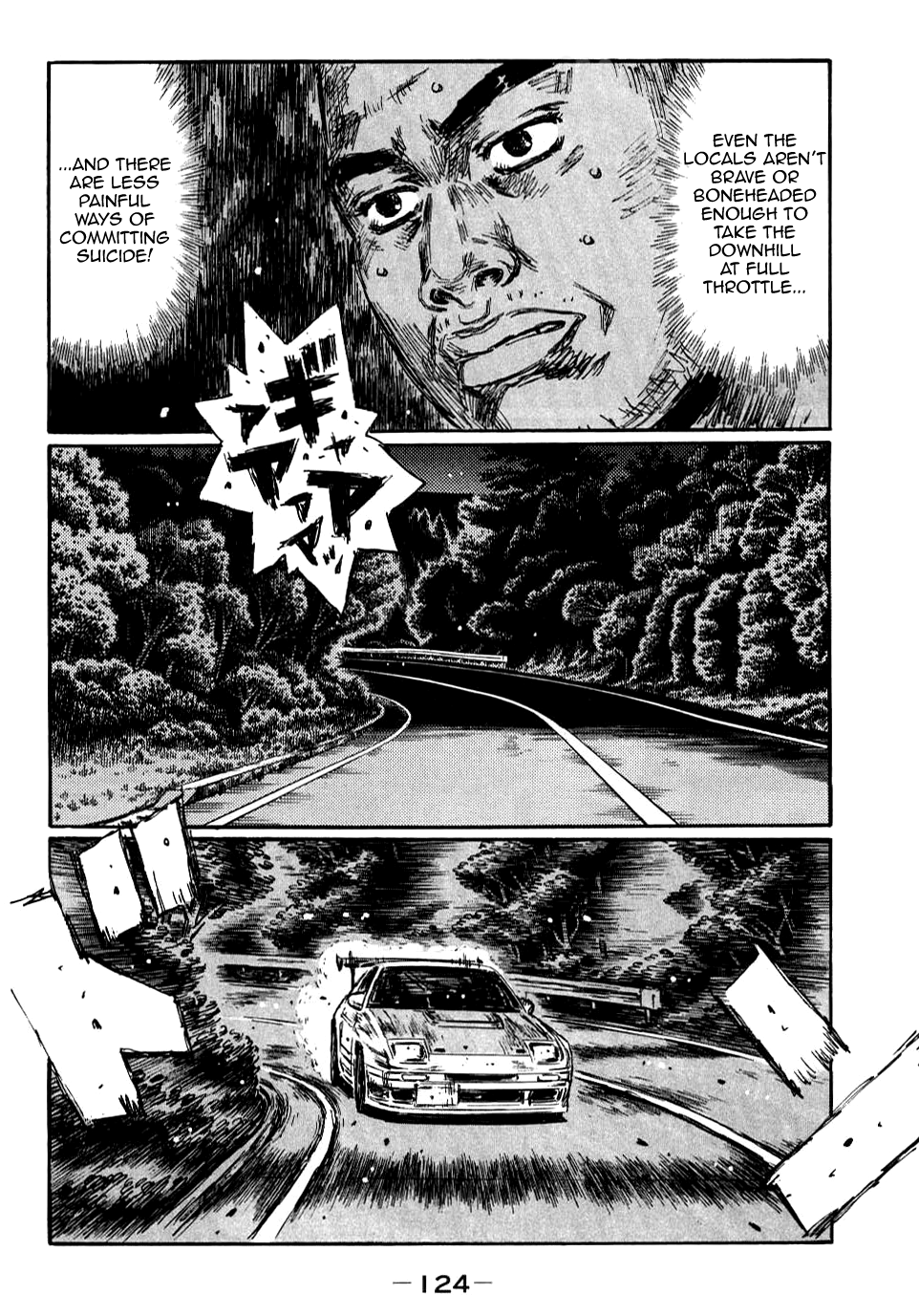 Initial D Chapter 588 page 7 - Chapter 588
