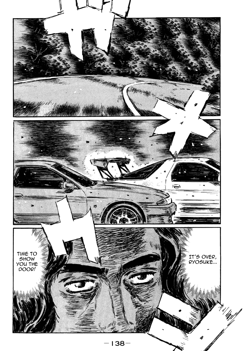 Initial D Chapter 589 page 11 - Chapter 589