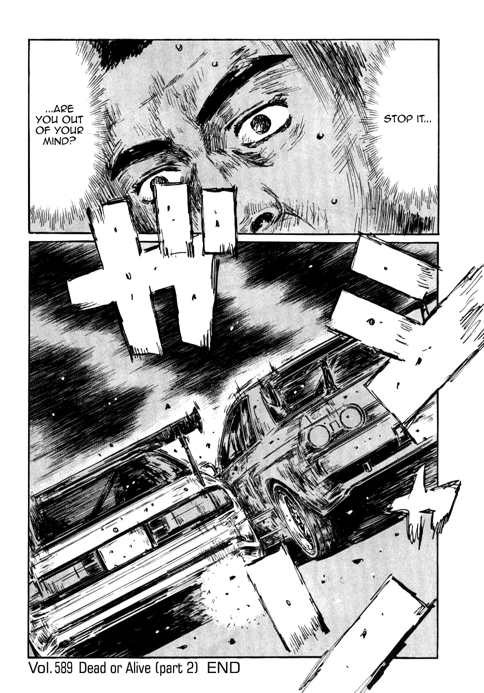 Initial D Chapter 589 page 13 - Chapter 589