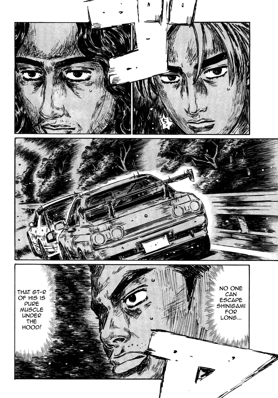 Initial D Chapter 589 page 9 - Chapter 589