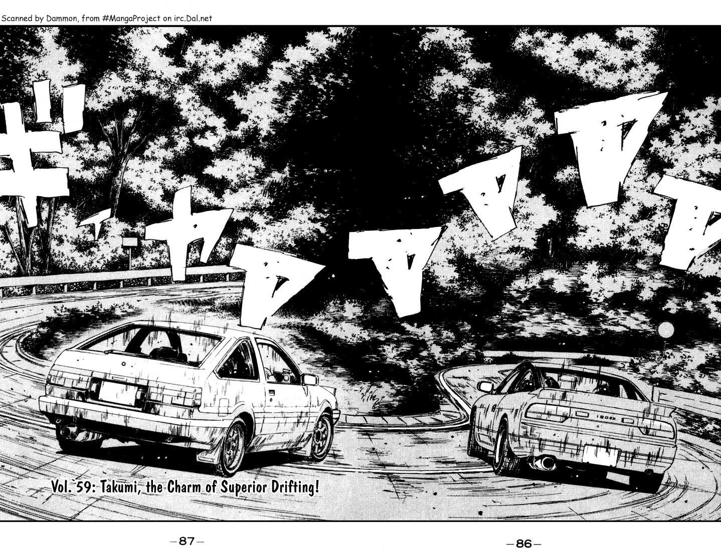Initial D Chapter 59 page 1 - Chapter 59