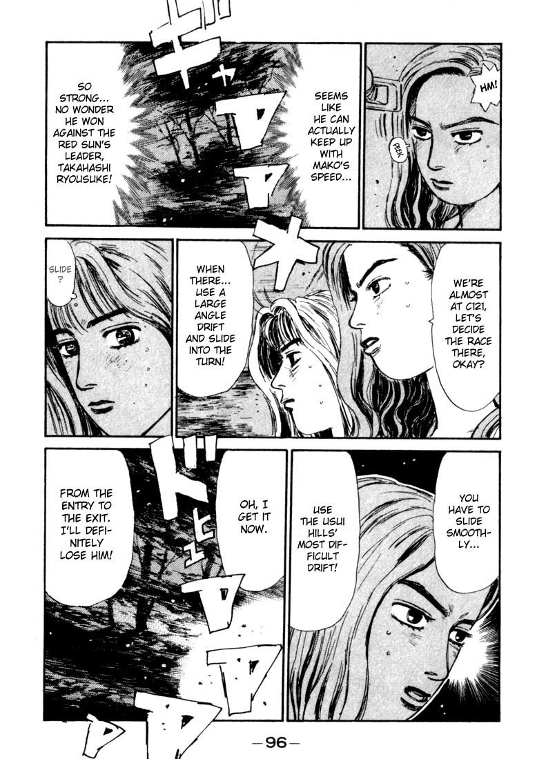 Initial D Chapter 59 page 10 - Chapter 59