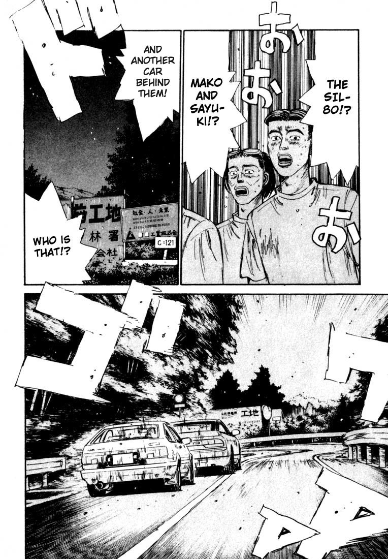 Initial D Chapter 59 page 14 - Chapter 59