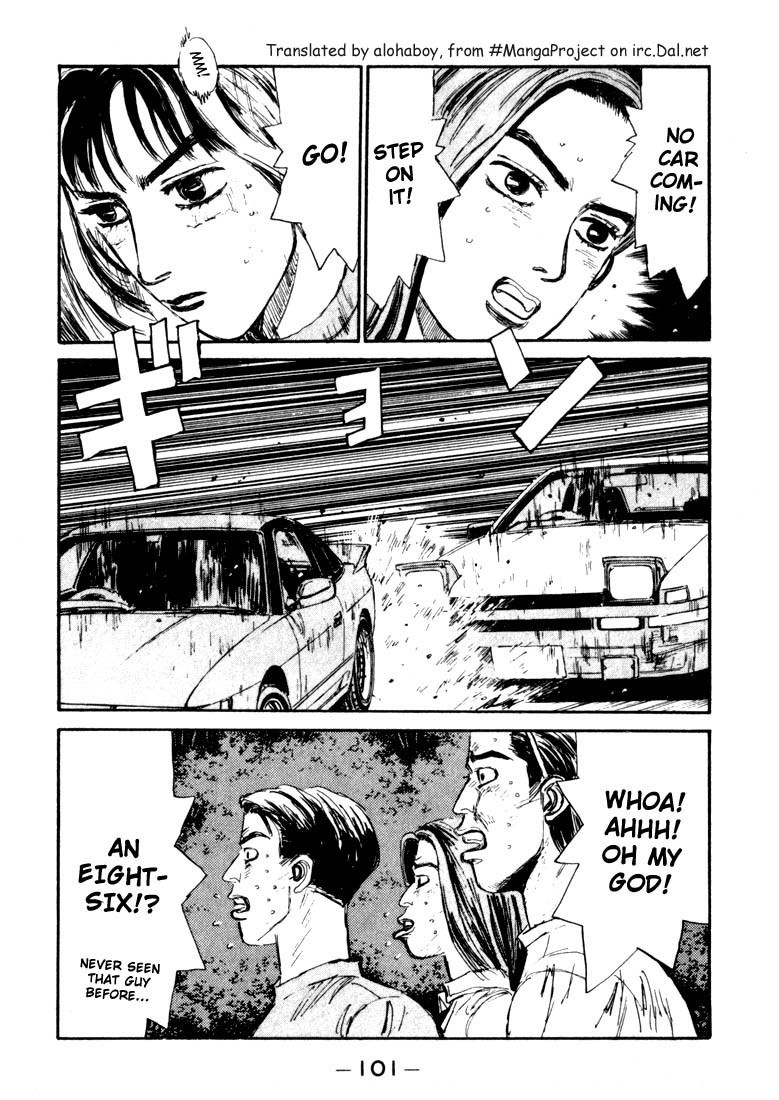 Initial D Chapter 59 page 15 - Chapter 59