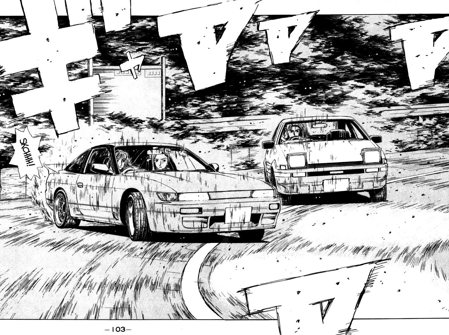 Initial D Chapter 59 page 16 - Chapter 59
