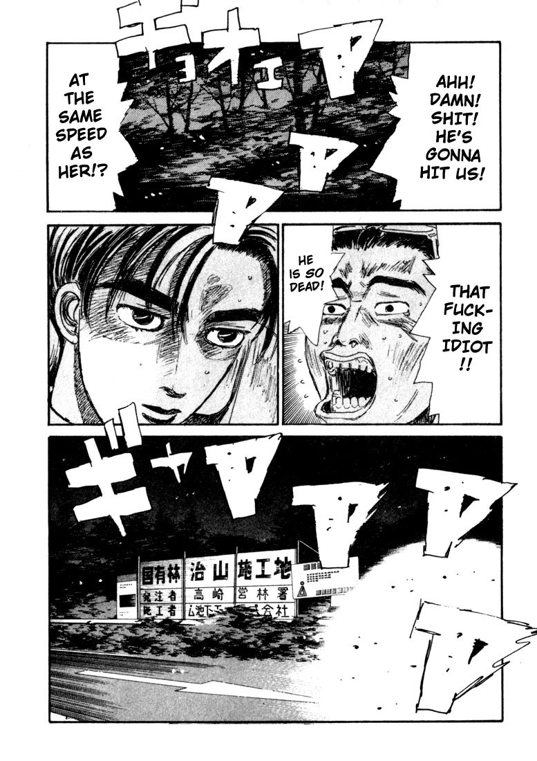 Initial D Chapter 59 page 17 - Chapter 59