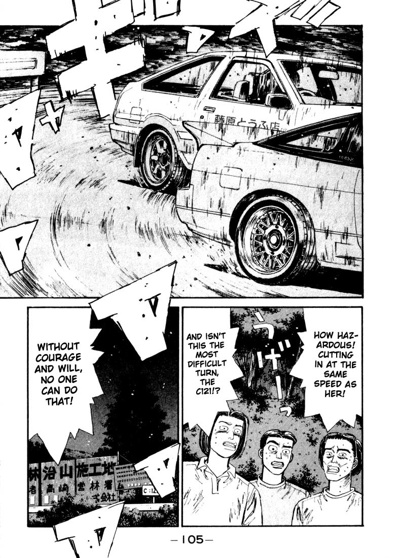 Initial D Chapter 59 page 18 - Chapter 59