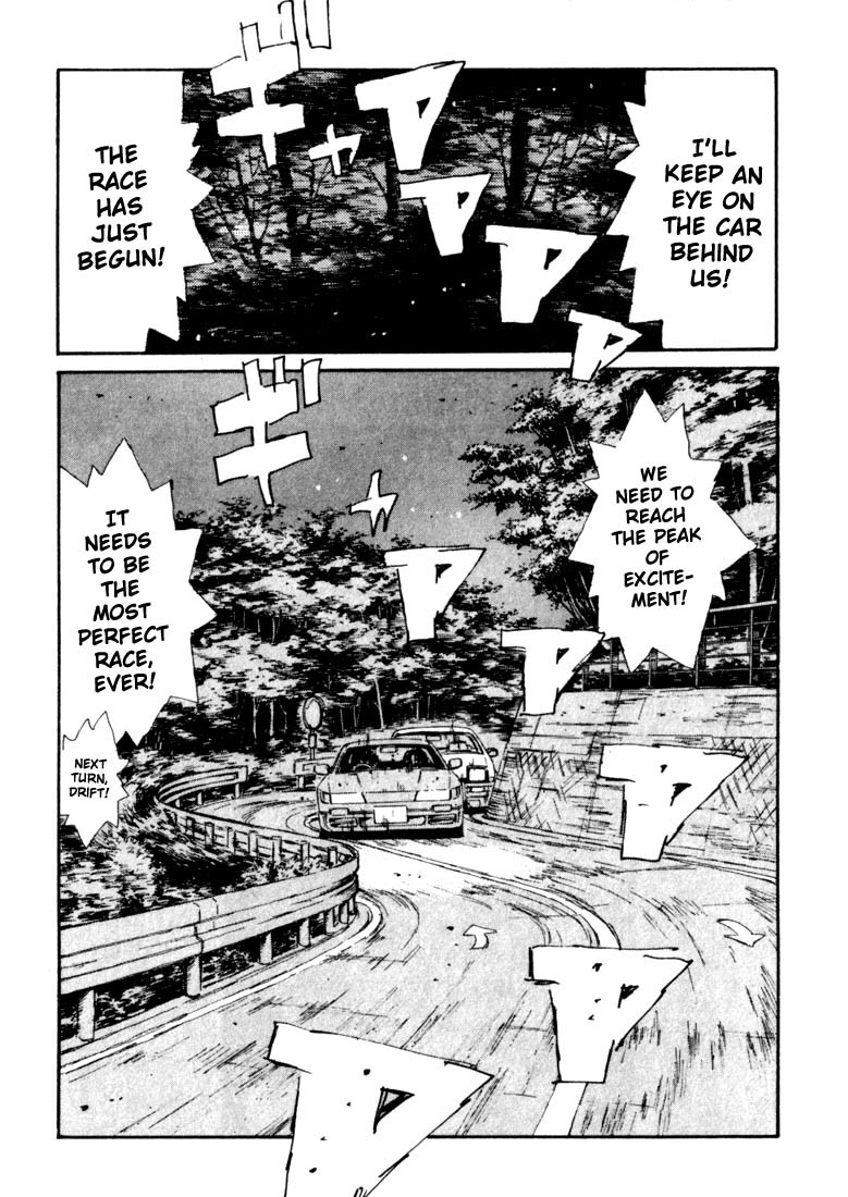 Initial D Chapter 59 page 3 - Chapter 59