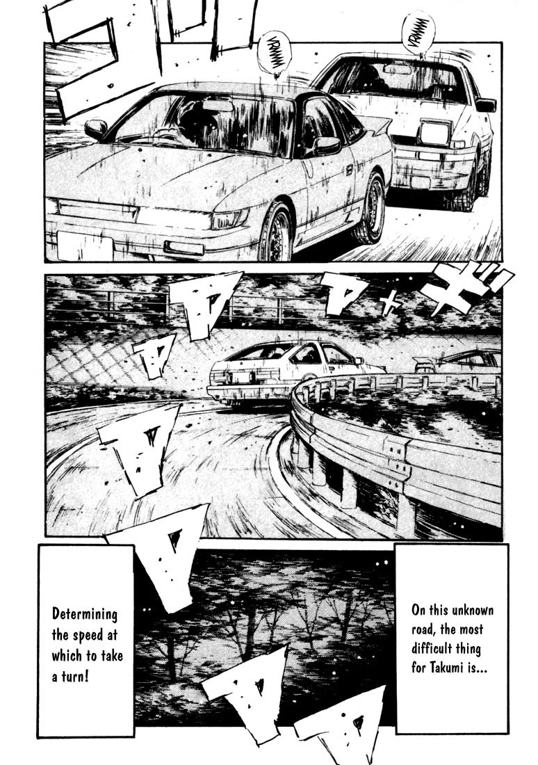 Initial D Chapter 59 page 4 - Chapter 59