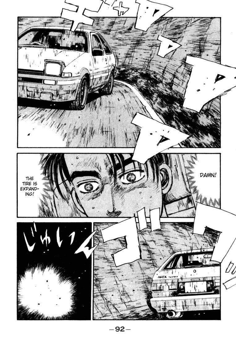 Initial D Chapter 59 page 6 - Chapter 59