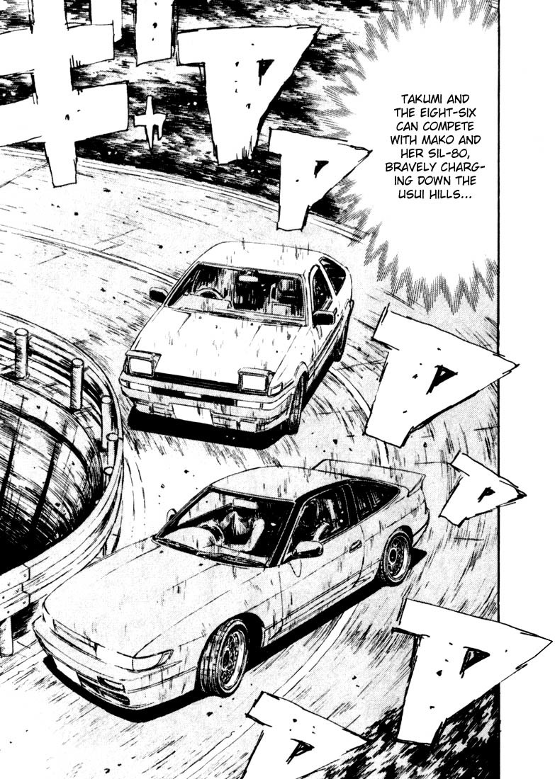 Initial D Chapter 59 page 9 - Chapter 59