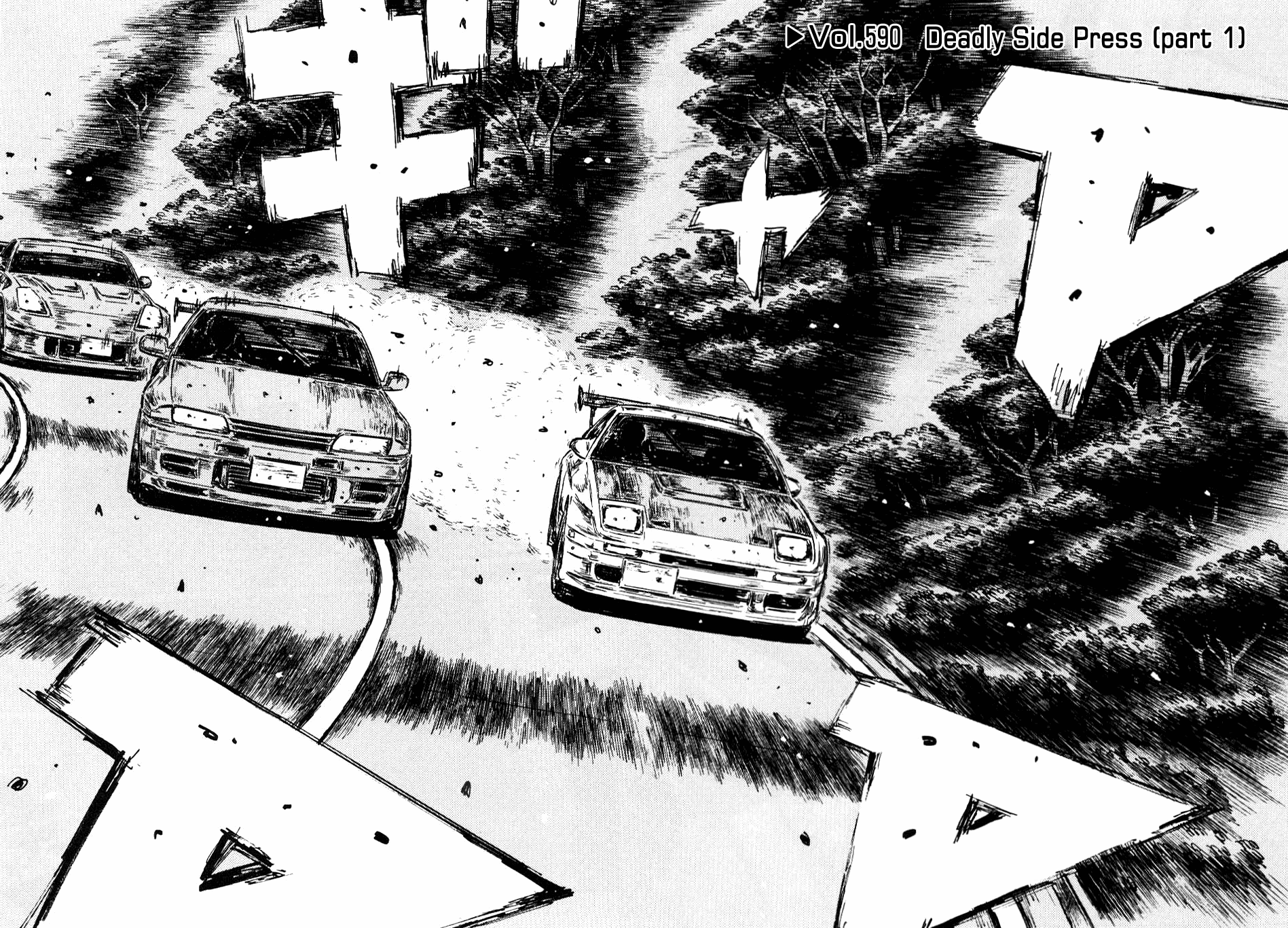 Initial D Chapter 590 page 1 - Chapter 590