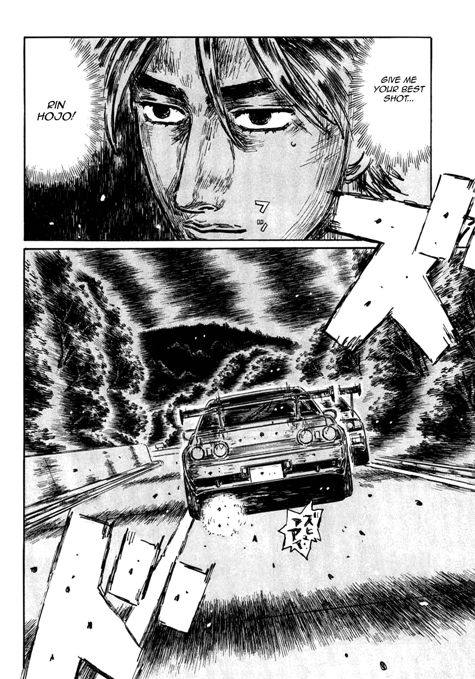 Initial D Chapter 590 page 10 - Chapter 590
