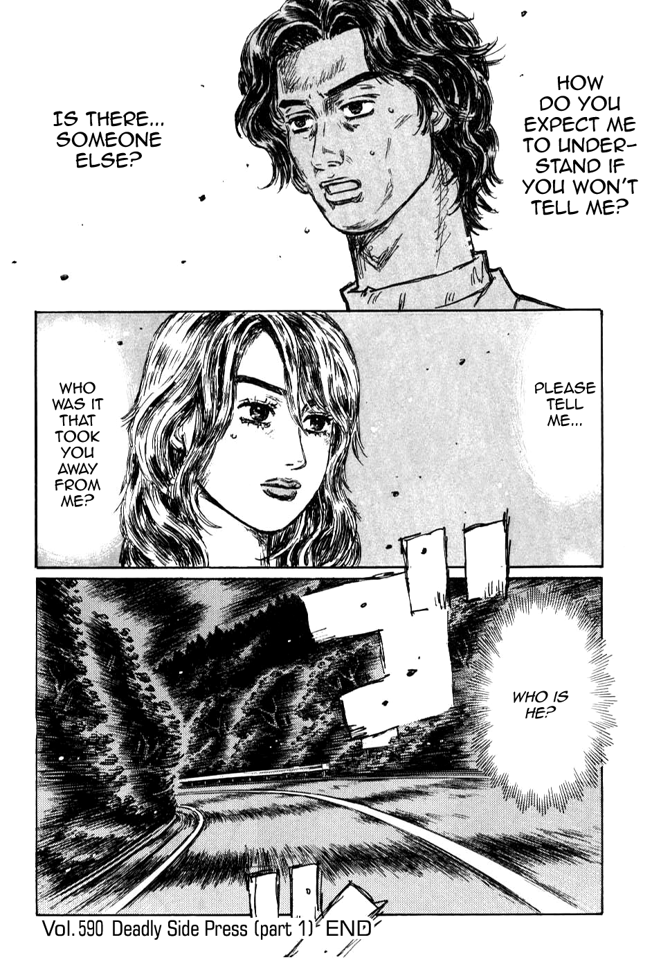 Initial D Chapter 590 page 12 - Chapter 590