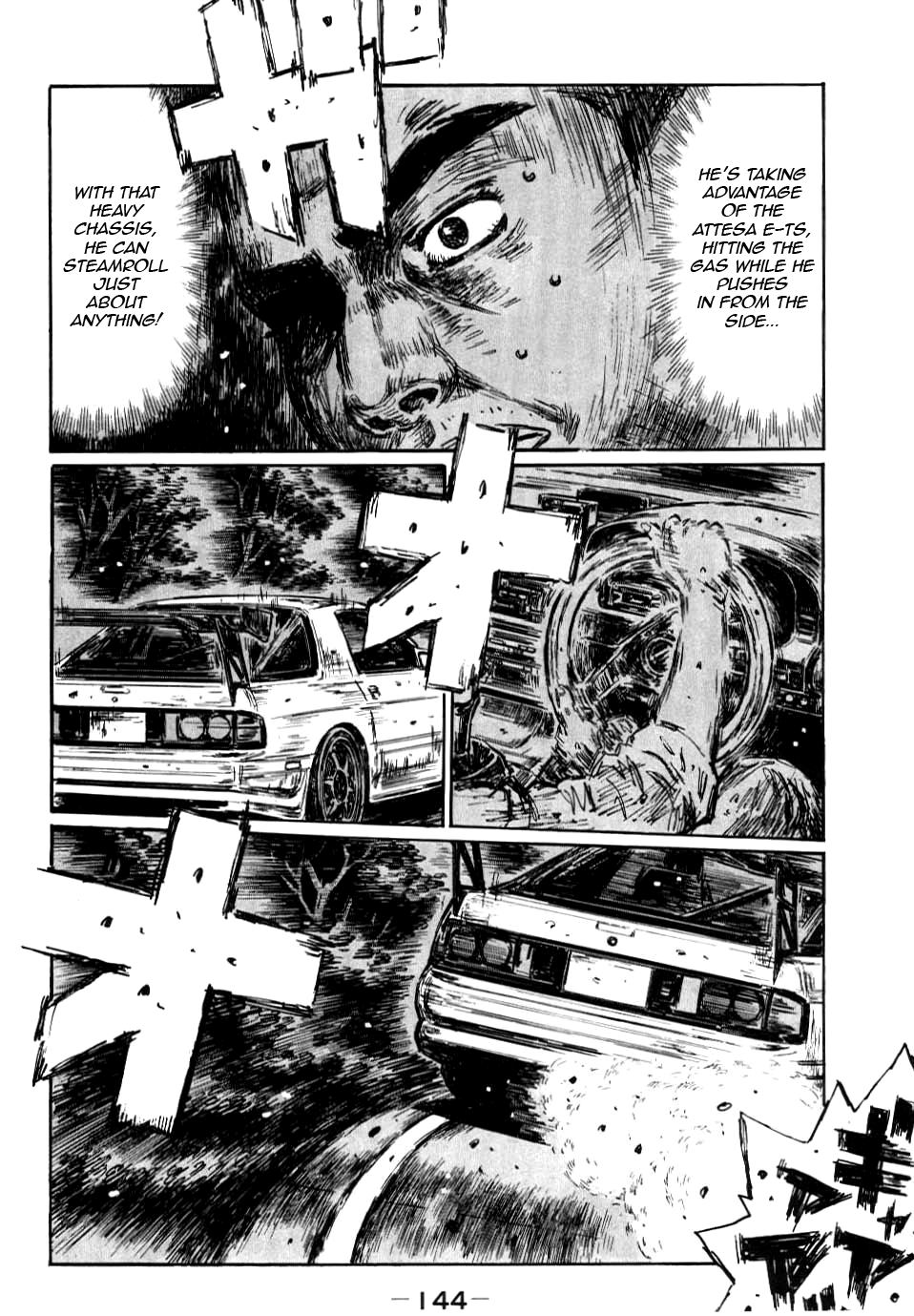 Initial D Chapter 590 page 2 - Chapter 590