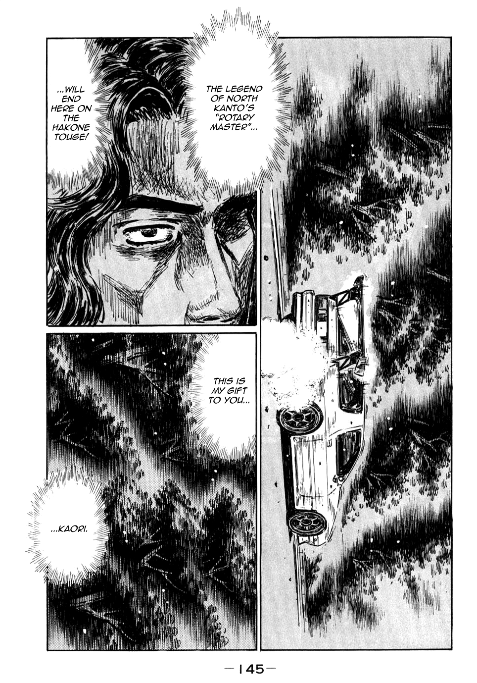 Initial D Chapter 590 page 3 - Chapter 590