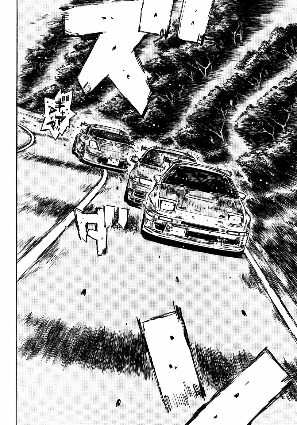 Initial D Chapter 590 page 8 - Chapter 590