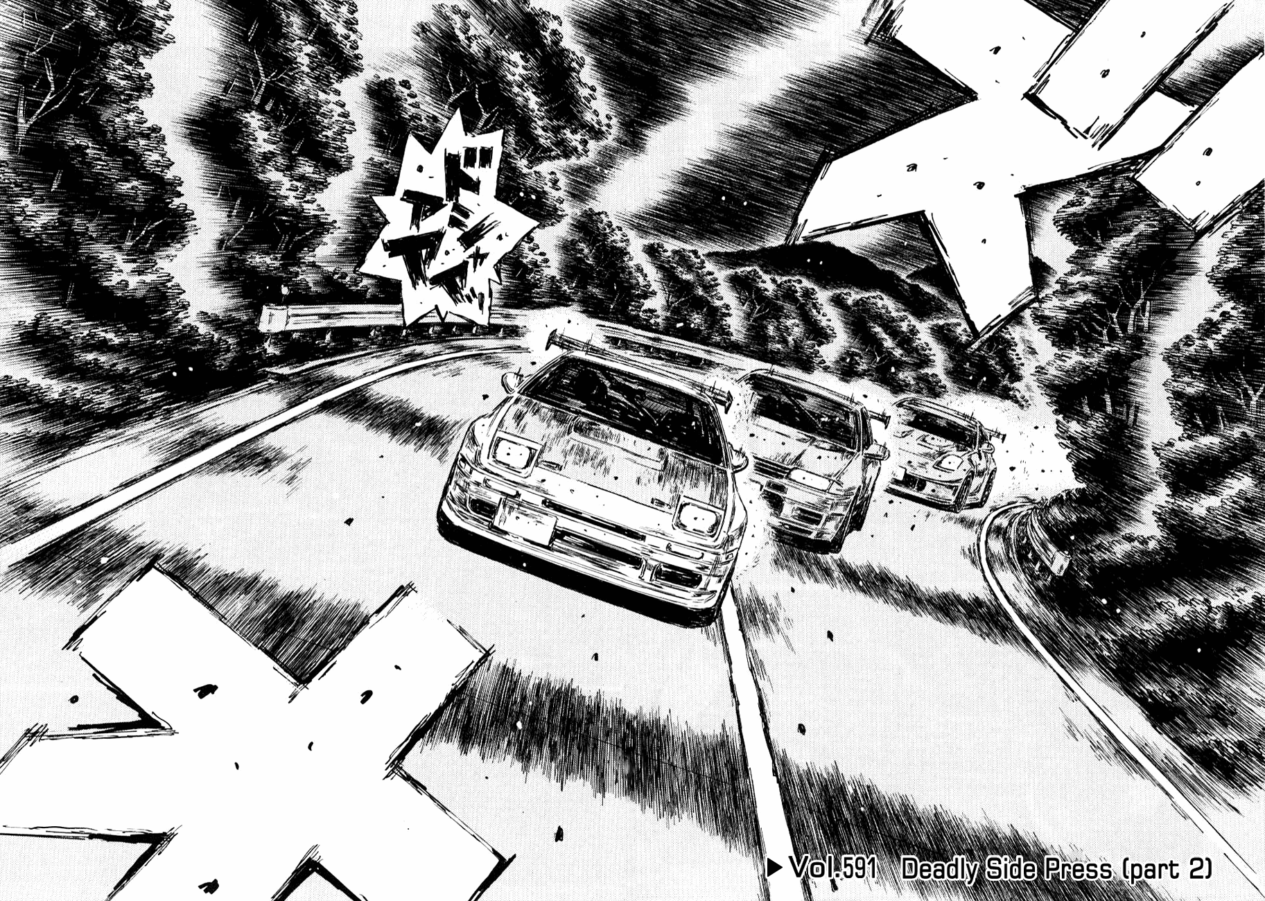 Initial D Chapter 591 page 1 - Chapter 591