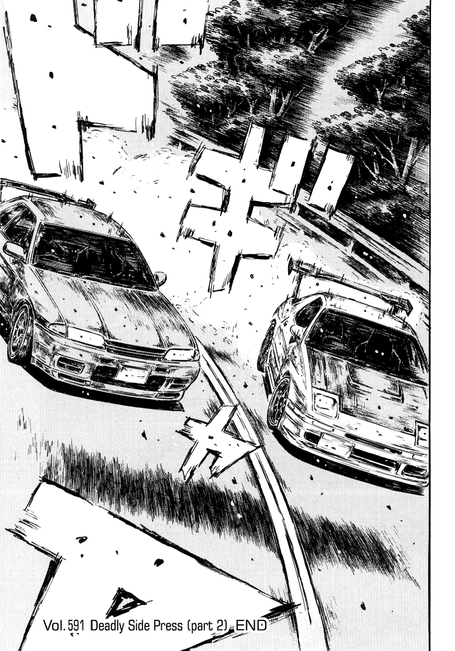 Initial D Chapter 591 page 11 - Chapter 591