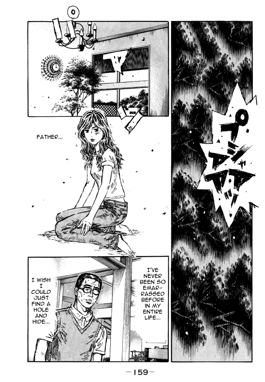 Initial D Chapter 591 page 3 - Chapter 591