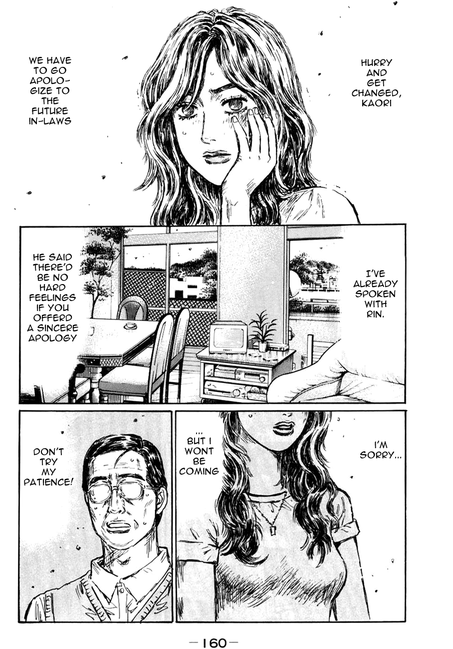 Initial D Chapter 591 page 4 - Chapter 591
