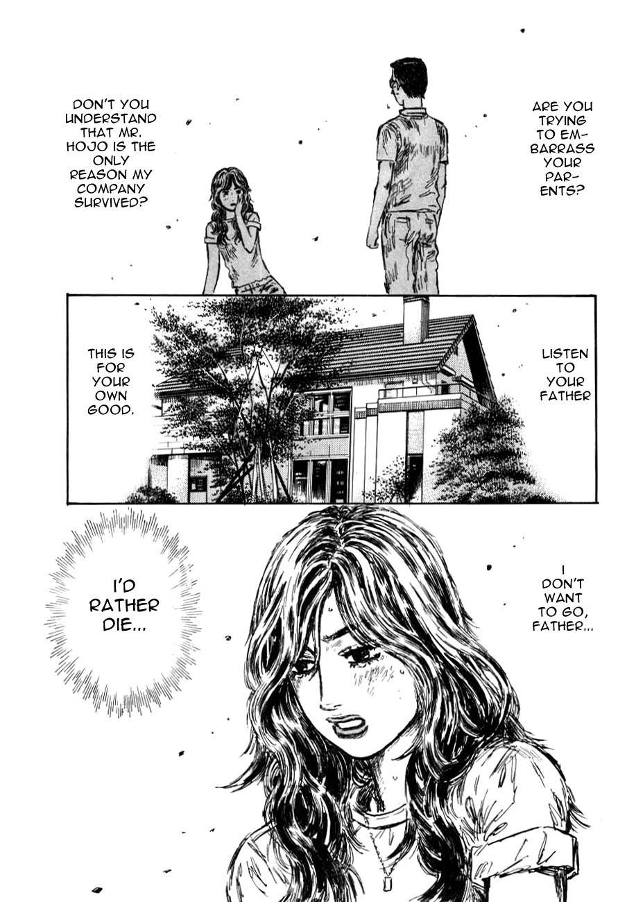 Initial D Chapter 591 page 5 - Chapter 591