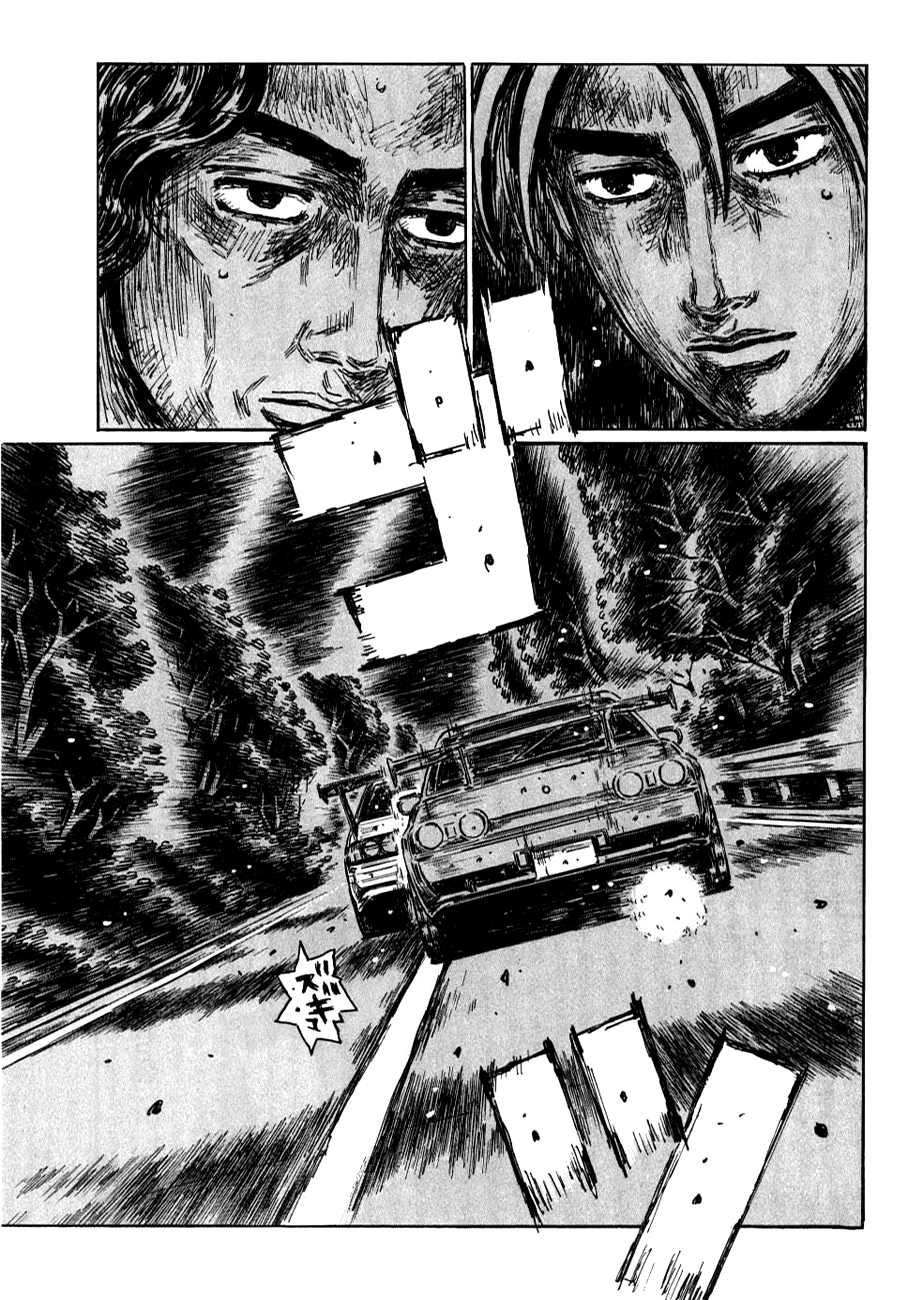 Initial D Chapter 591 page 7 - Chapter 591