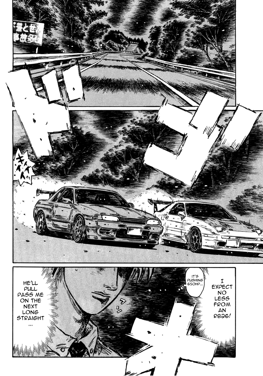 Initial D Chapter 591 page 8 - Chapter 591