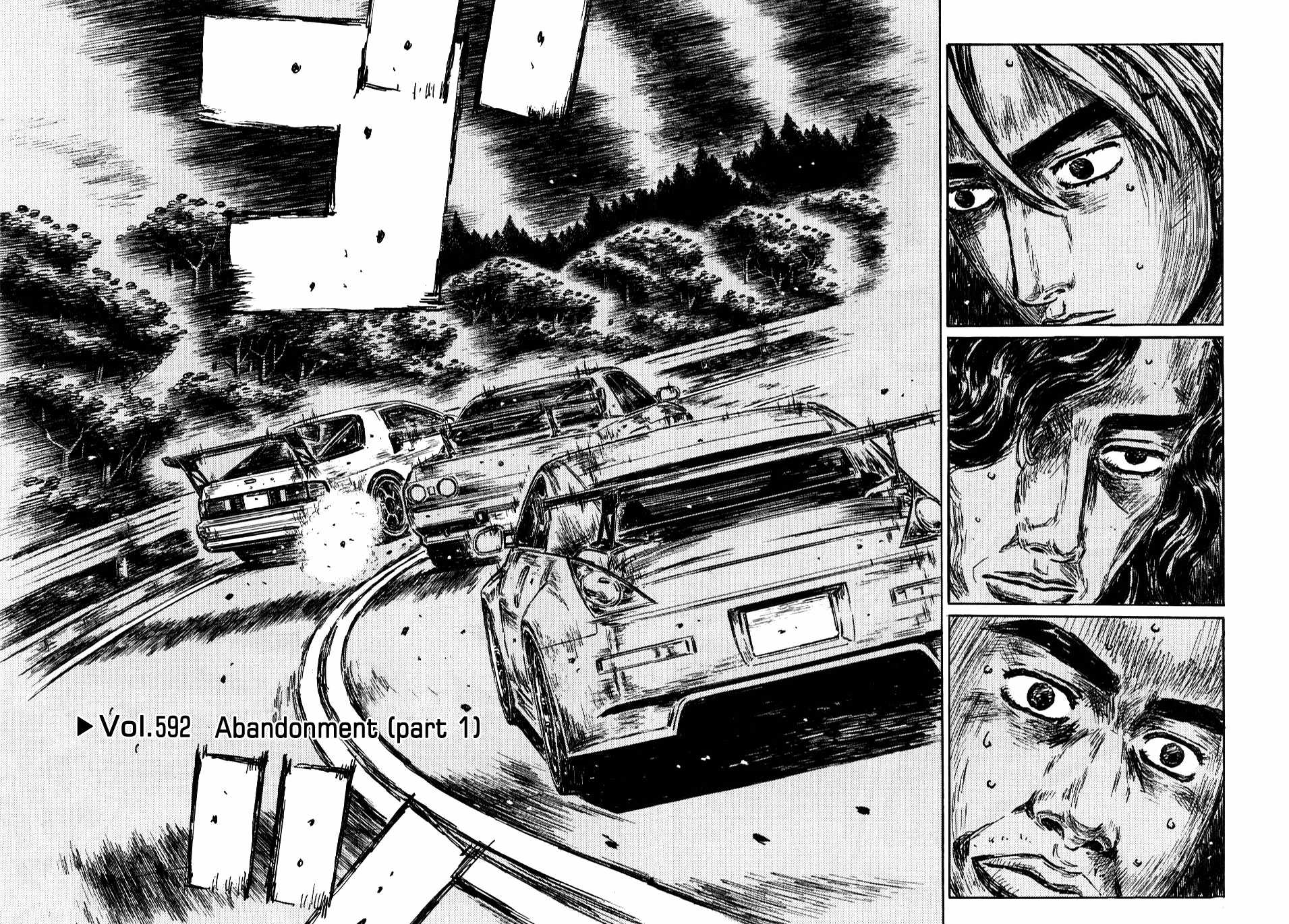 Initial D Chapter 592 page 1 - Chapter 592