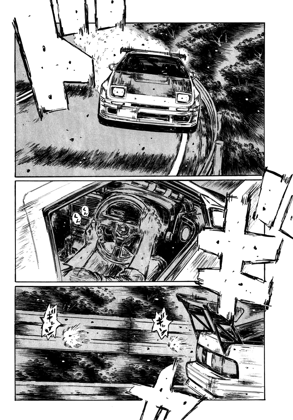Initial D Chapter 592 page 4 - Chapter 592
