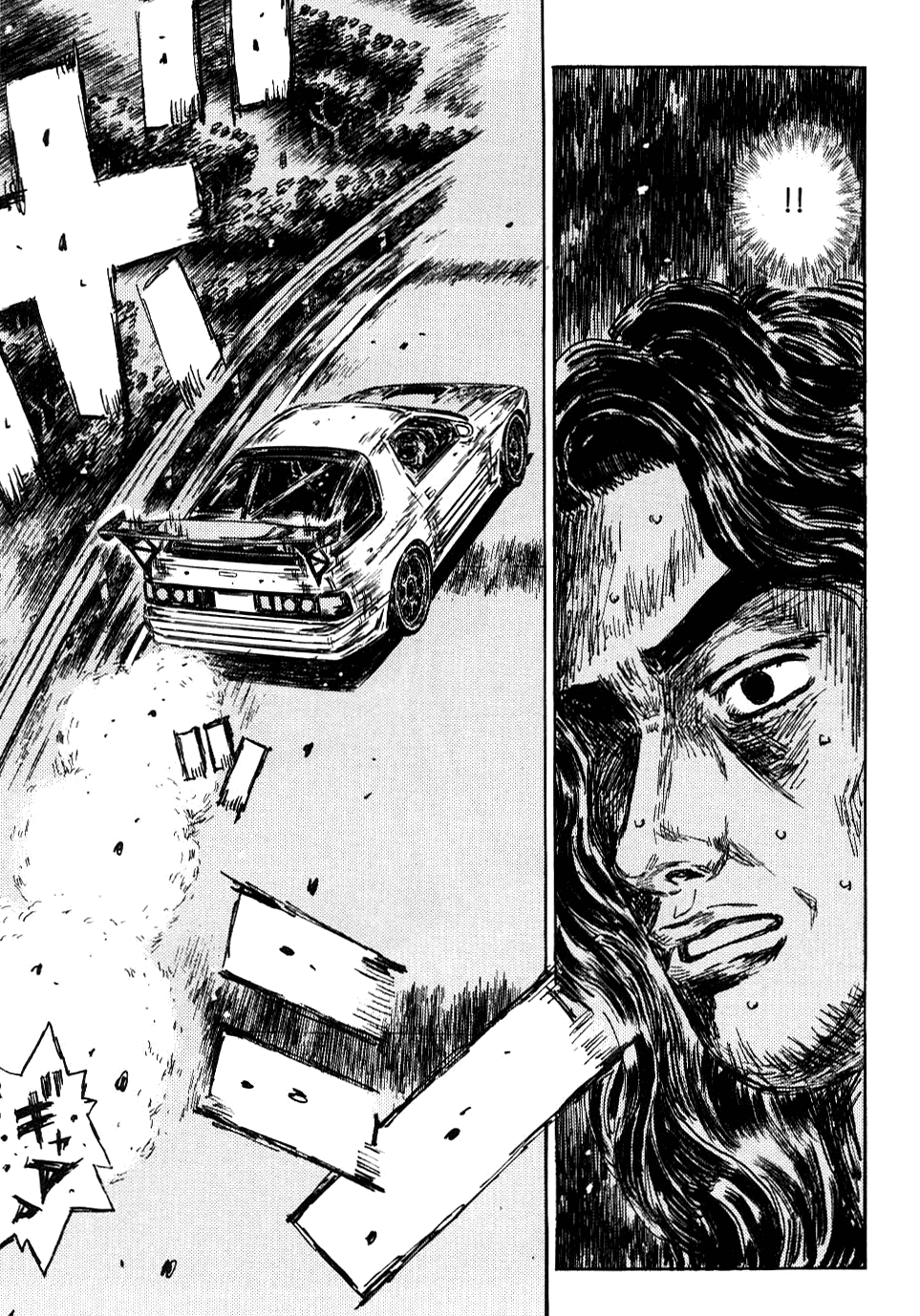Initial D Chapter 592 page 5 - Chapter 592
