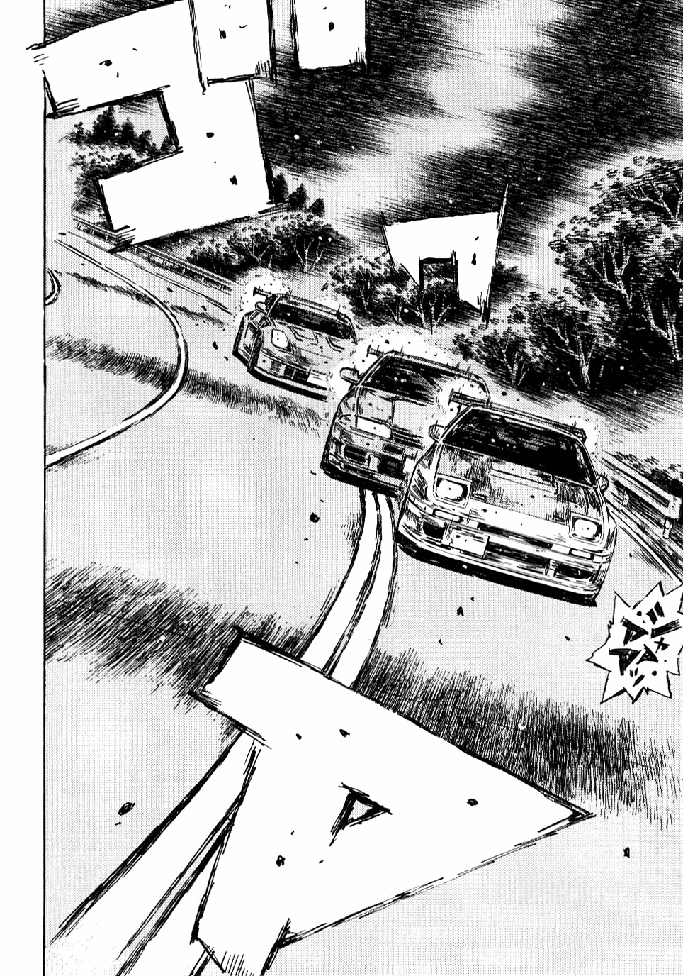 Initial D Chapter 592 page 6 - Chapter 592