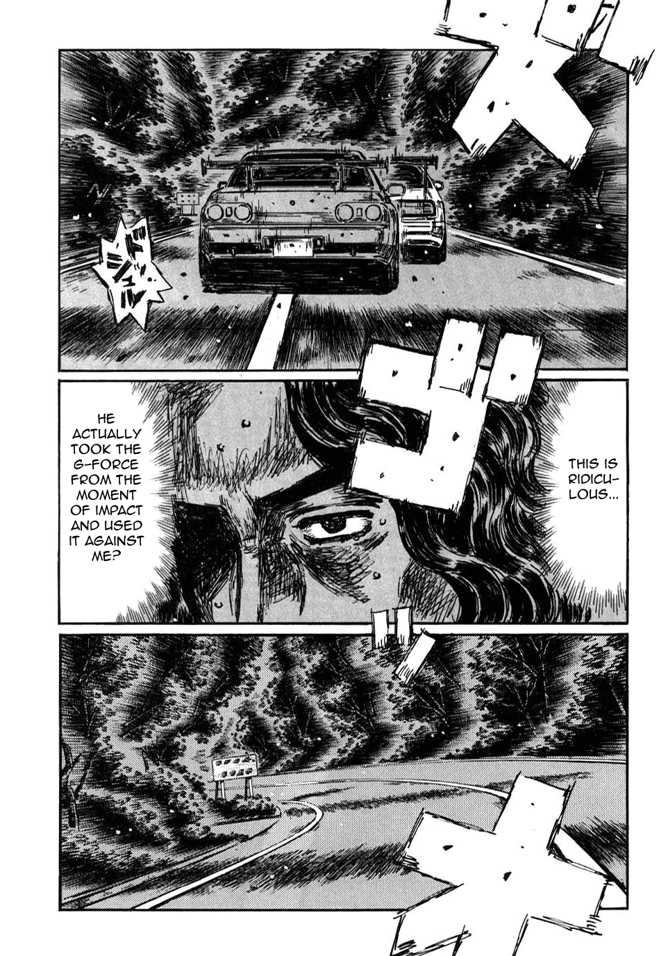 Initial D Chapter 593 page 1 - Chapter 593