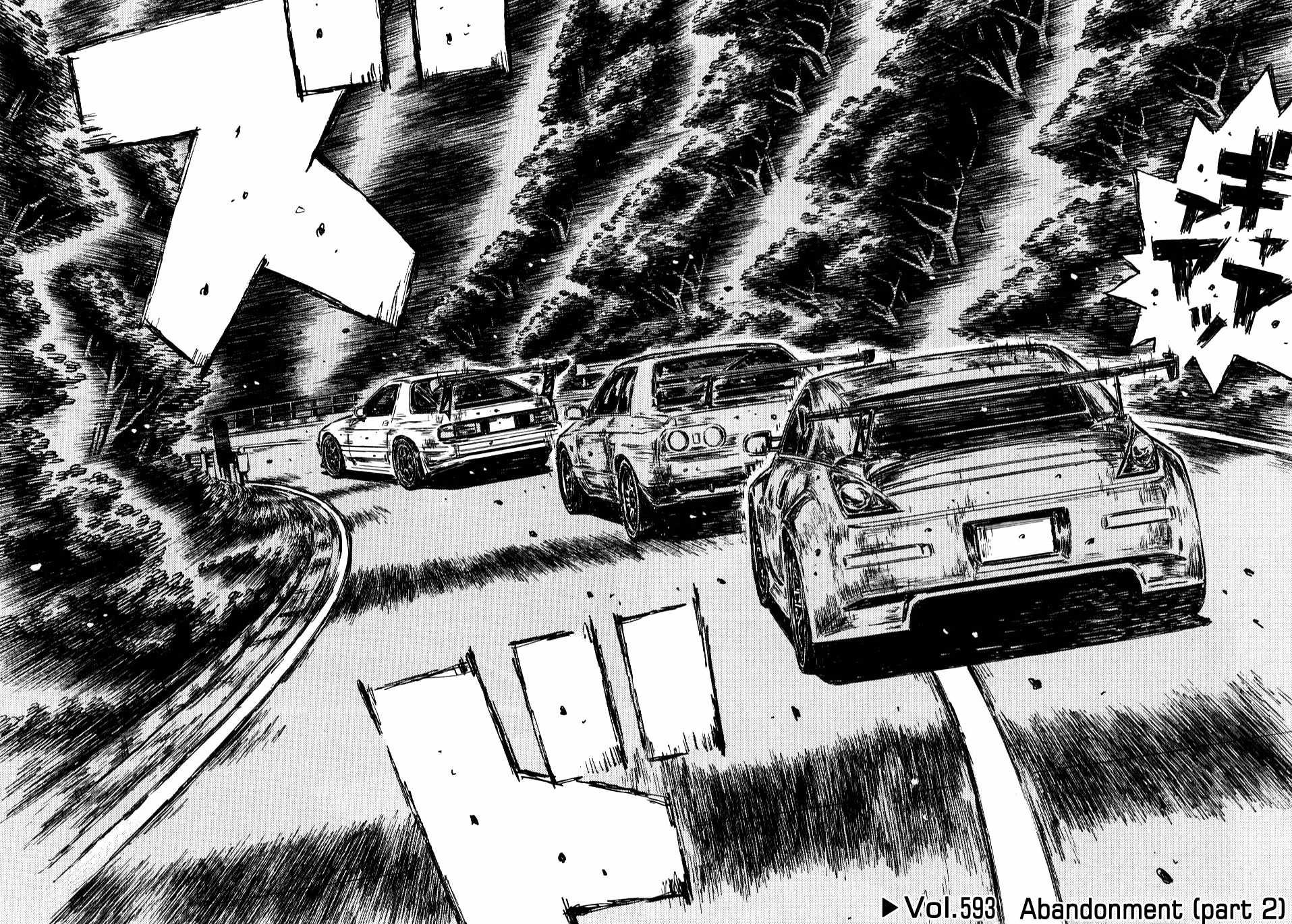 Initial D Chapter 593 page 2 - Chapter 593